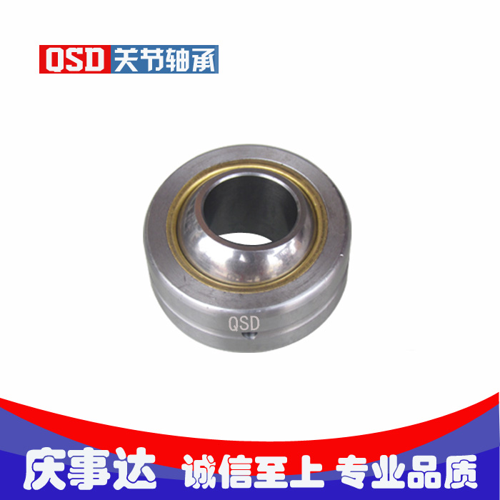 自潤(rùn)滑鑲銅圈向心關(guān)節(jié)軸承GEBK8S / PB8 慶事達(dá)關(guān)節(jié)軸承 自潤(rùn)滑鑲銅圈向心關(guān)節(jié)軸承GEBK8S / PB8 慶事達(dá)關(guān)節(jié)軸承