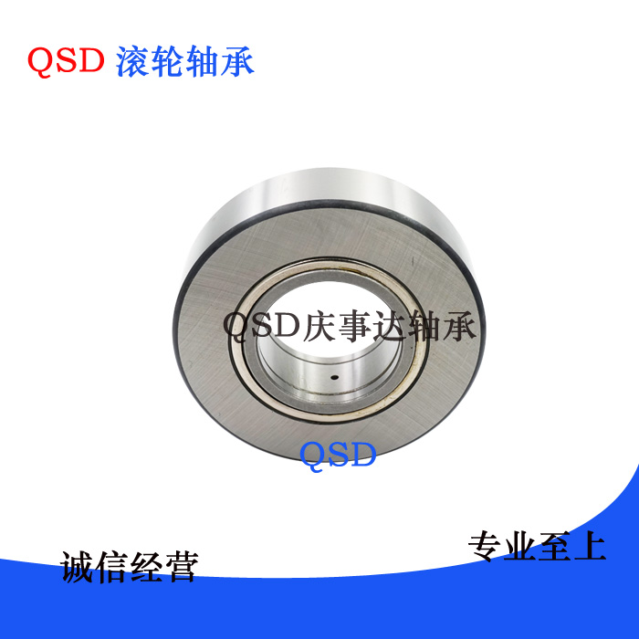 支承滾輪滾針軸承PWTR2052 -2RS 支承滾輪滾針軸承PWTR2052 -2RS